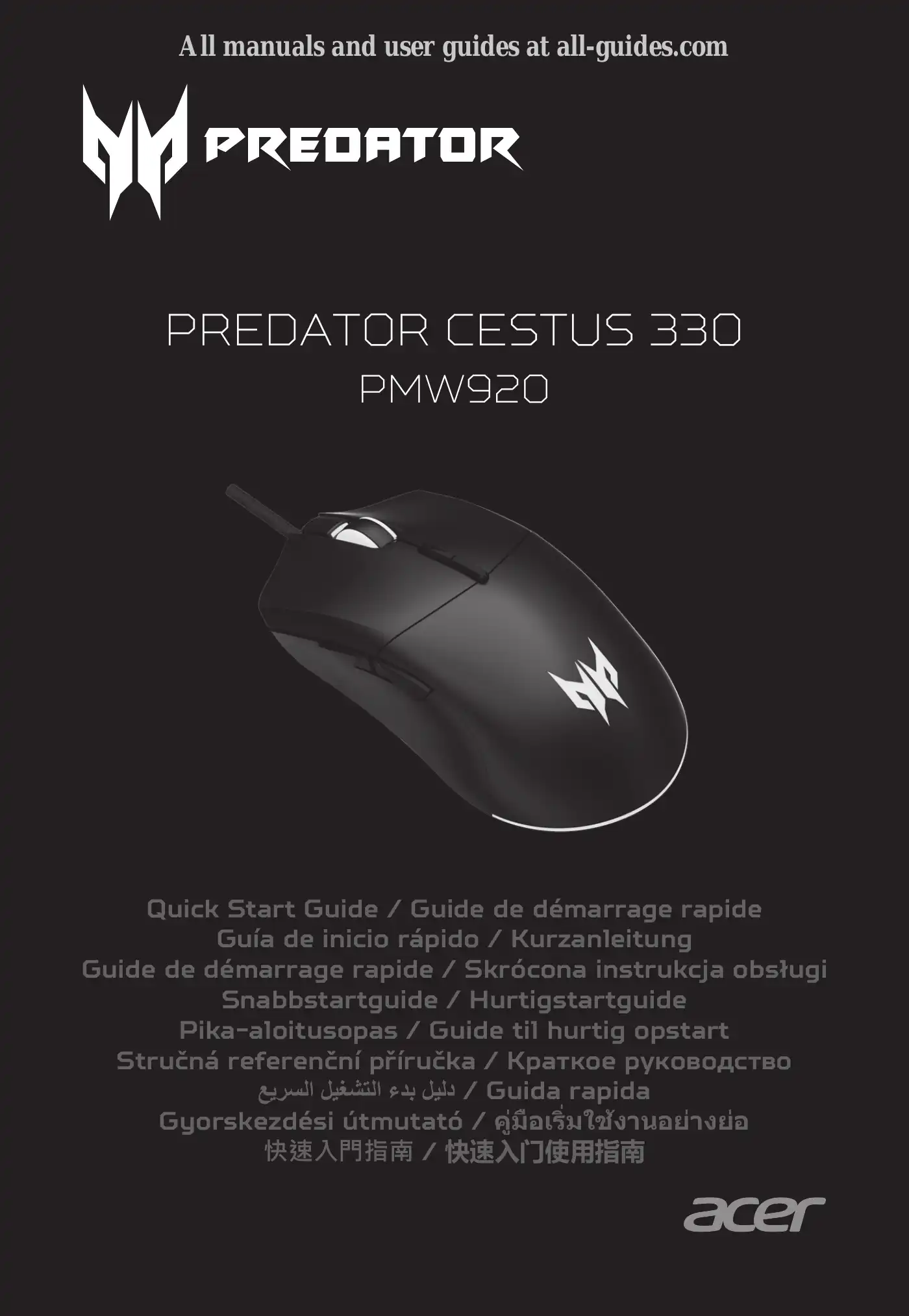 Acer PREDATOR CESTUS 330 Quick Start Manual Manual pdf 1 page image