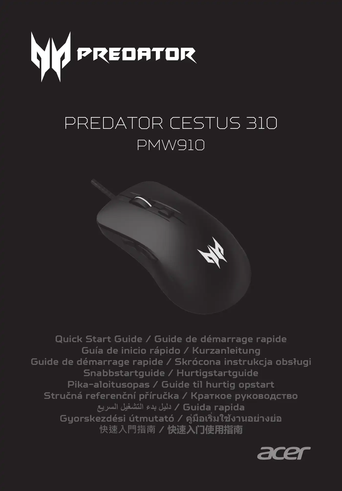 Acer Predator CESTUS 310 PMW910 Quick Start Manual Manual pdf 1 page image