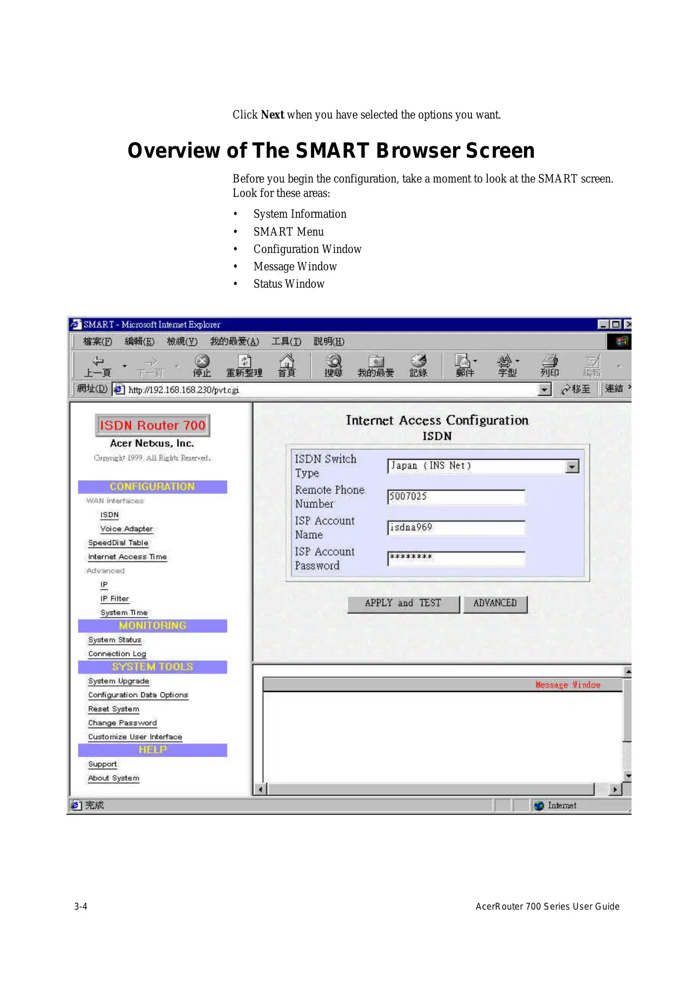 Acer 700 Series User Manual Manual pdf 24 page image