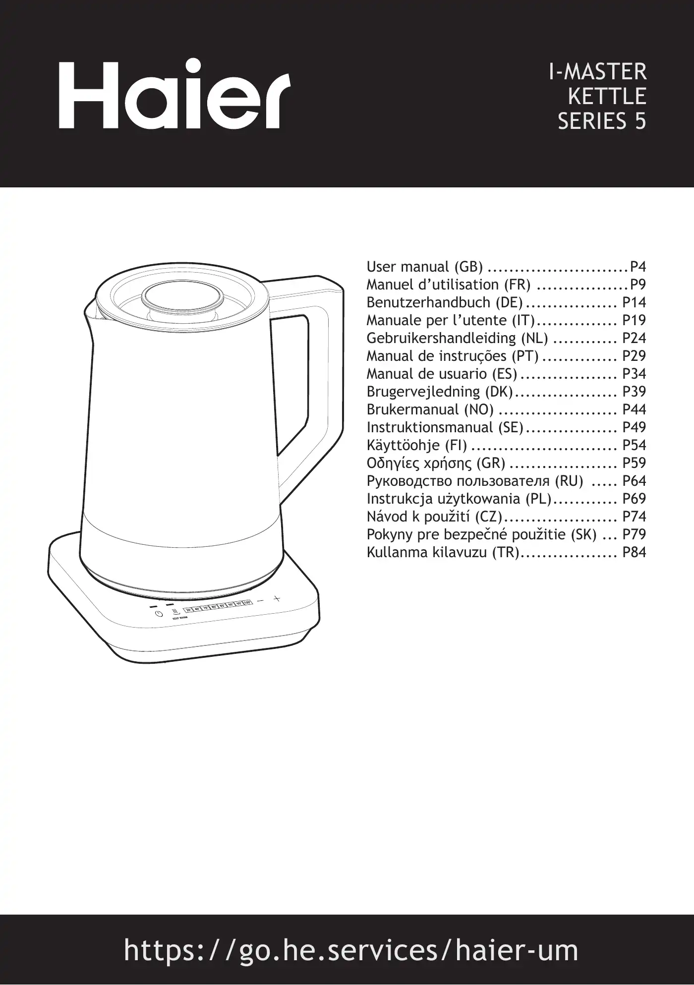Haier I-MASTER 5 Series User Manual Manual pdf 1 page image