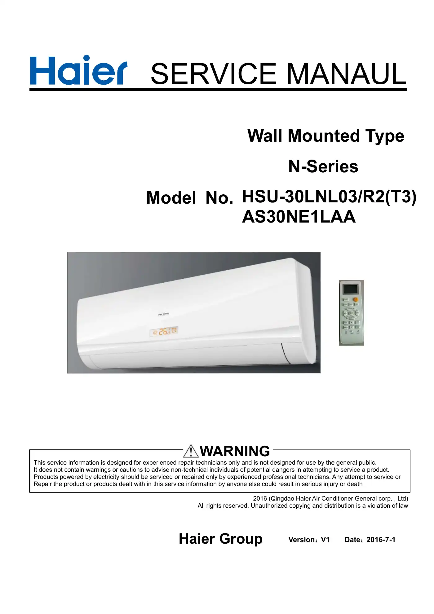 Haier N Series Service Manual Manual pdf 1 page image
