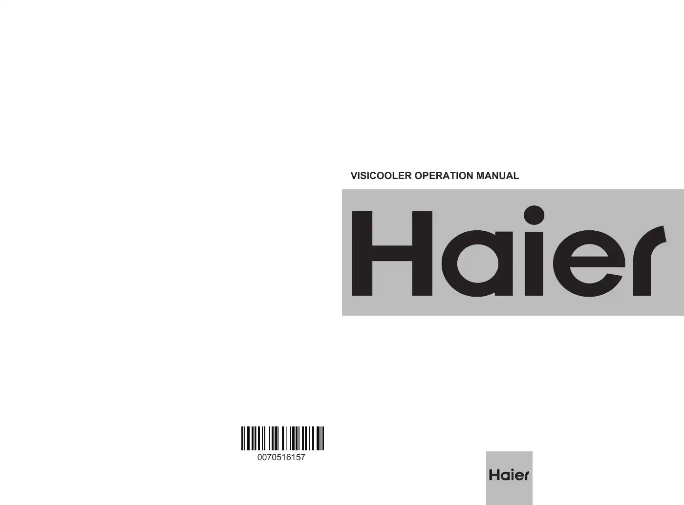 Haier VISICOOLER Operation Manual Manual pdf 1 page image