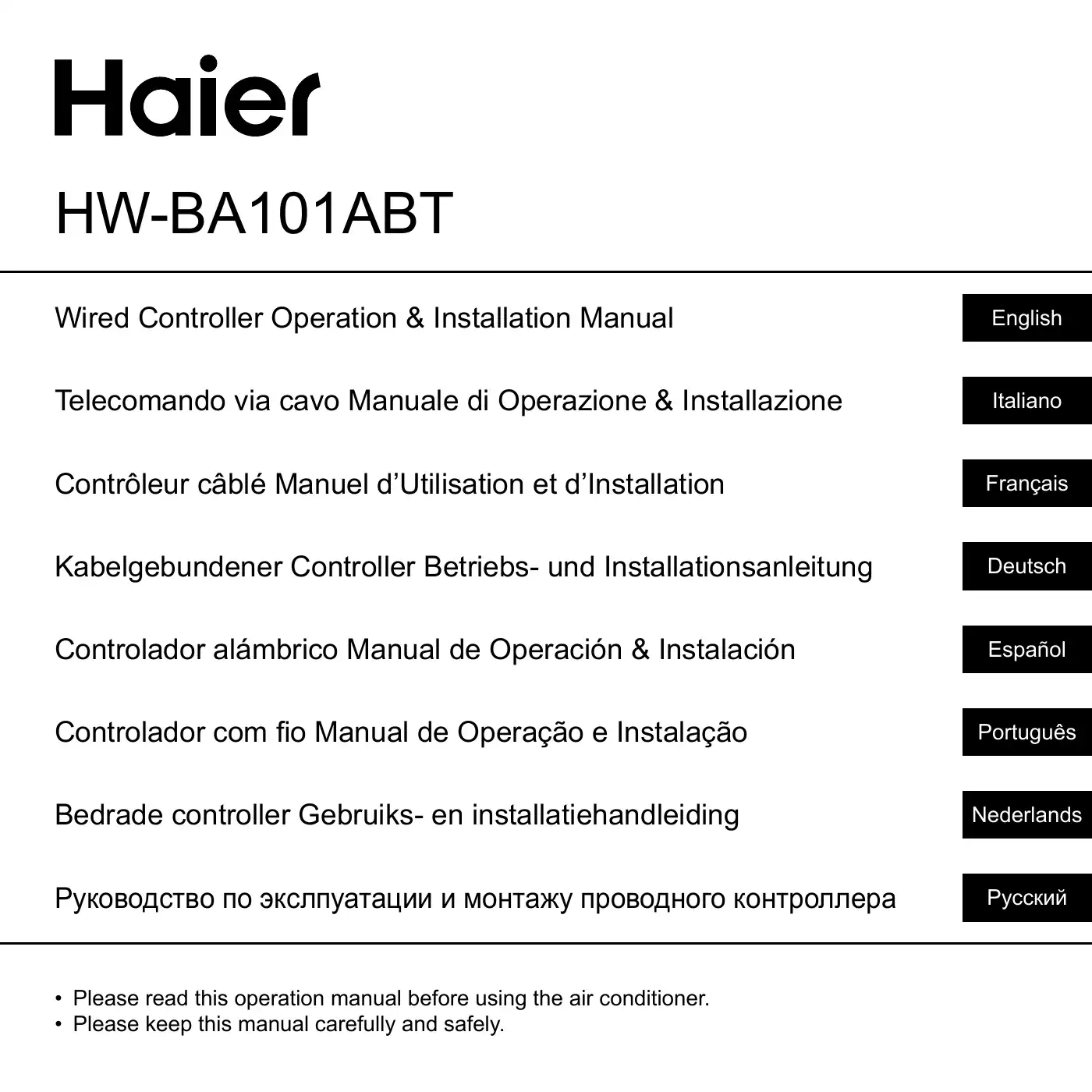 Haier HW-BA101ABT Operation & Installation Manual Manual pdf 1 page image