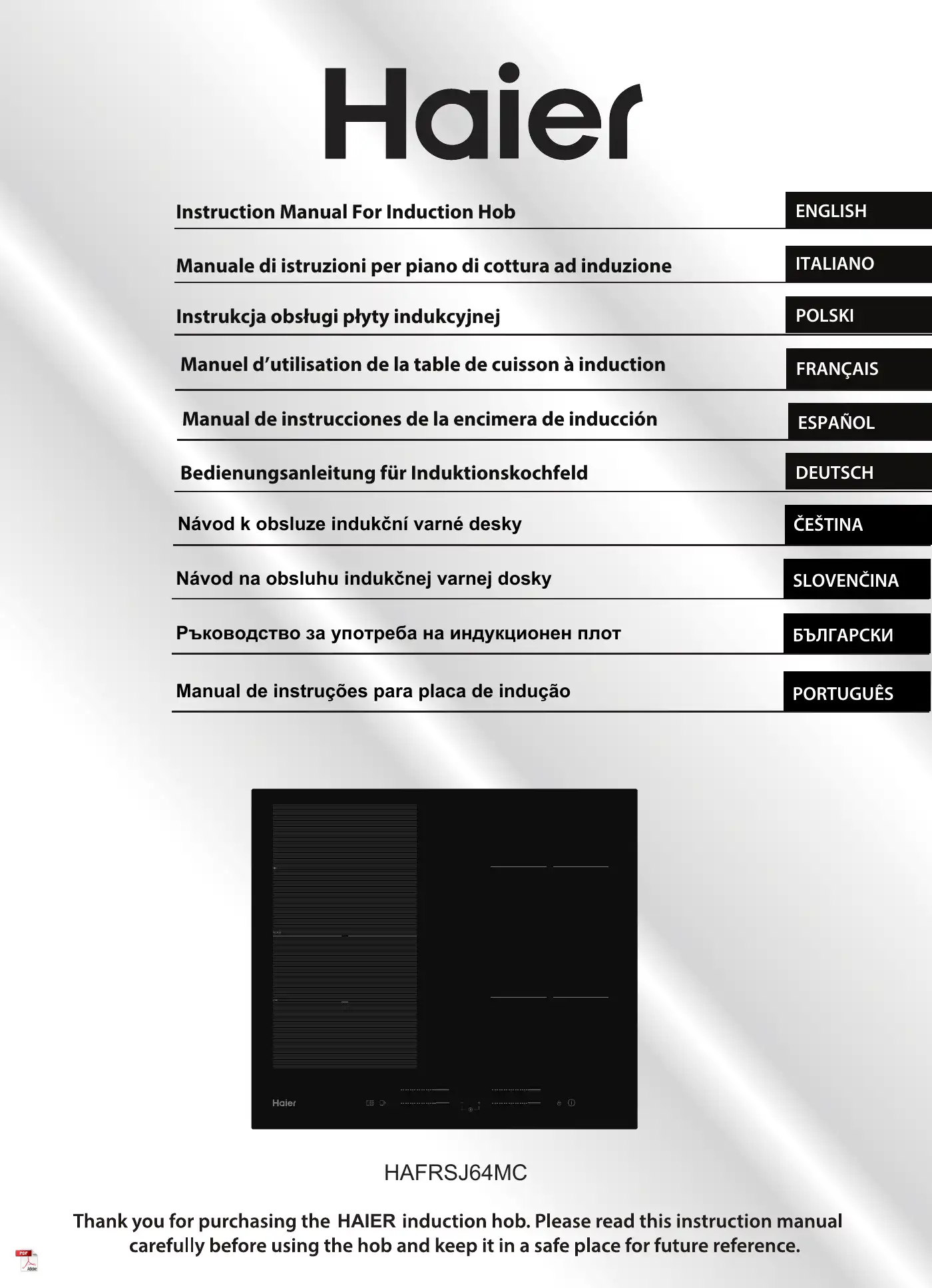 Haier HAFRSJ64MC Instruction Manual Manual pdf 1 page image