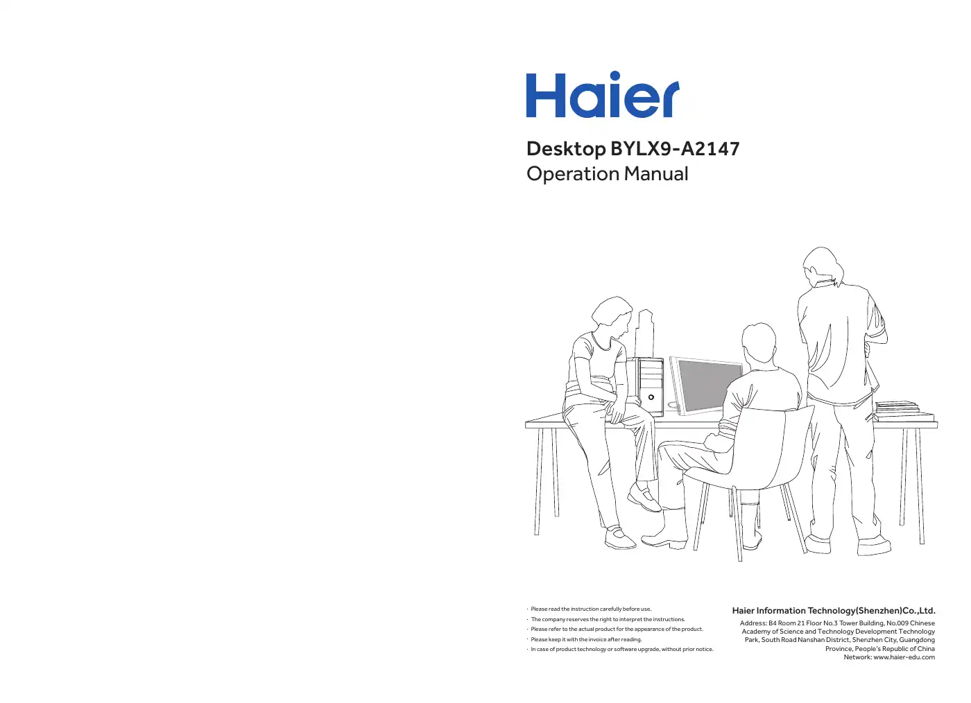 Haier BYLX9-A2147 Operation Manual Manual pdf 1 page image