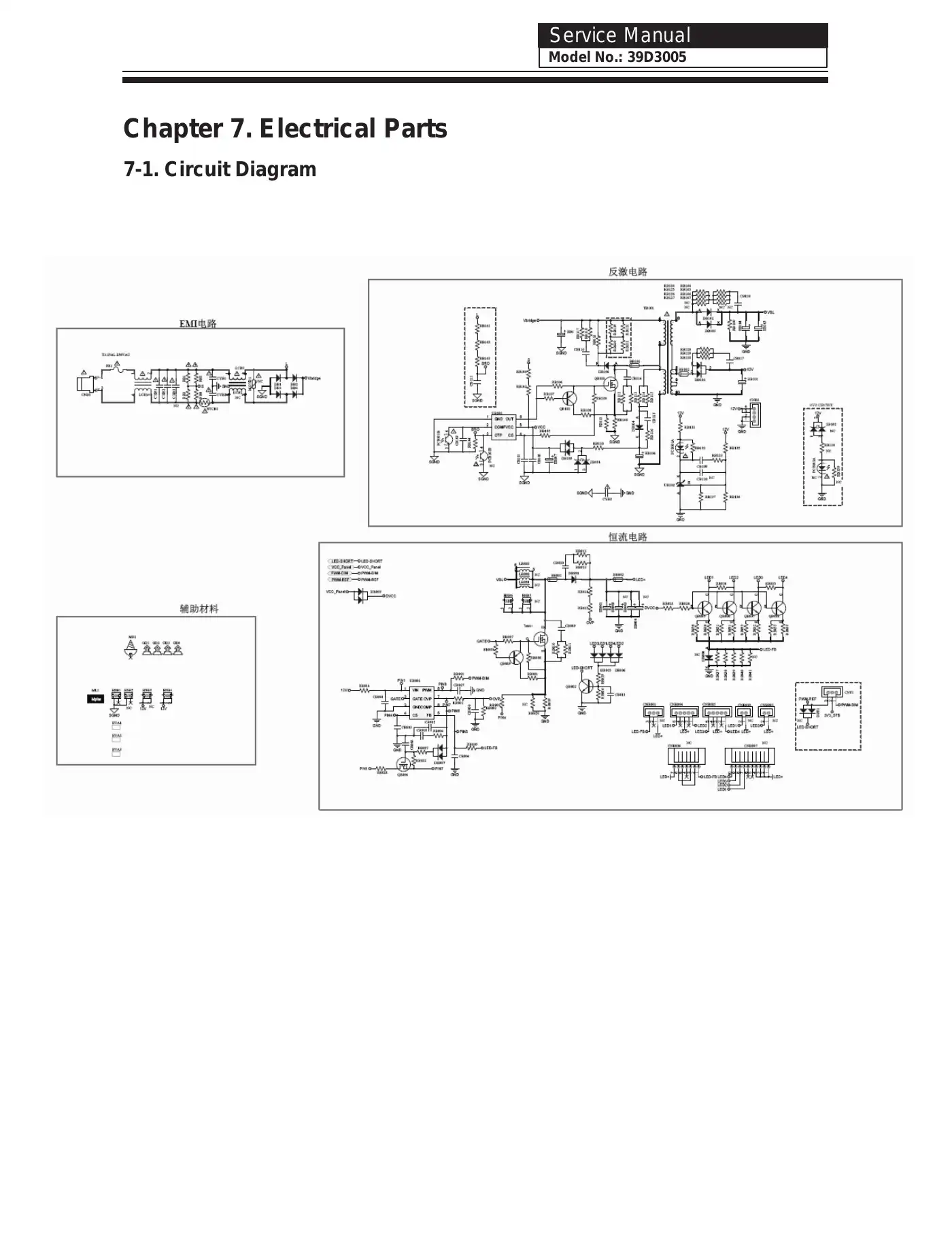 Haier 39D3005 Service Manual Manual pdf 24 page image