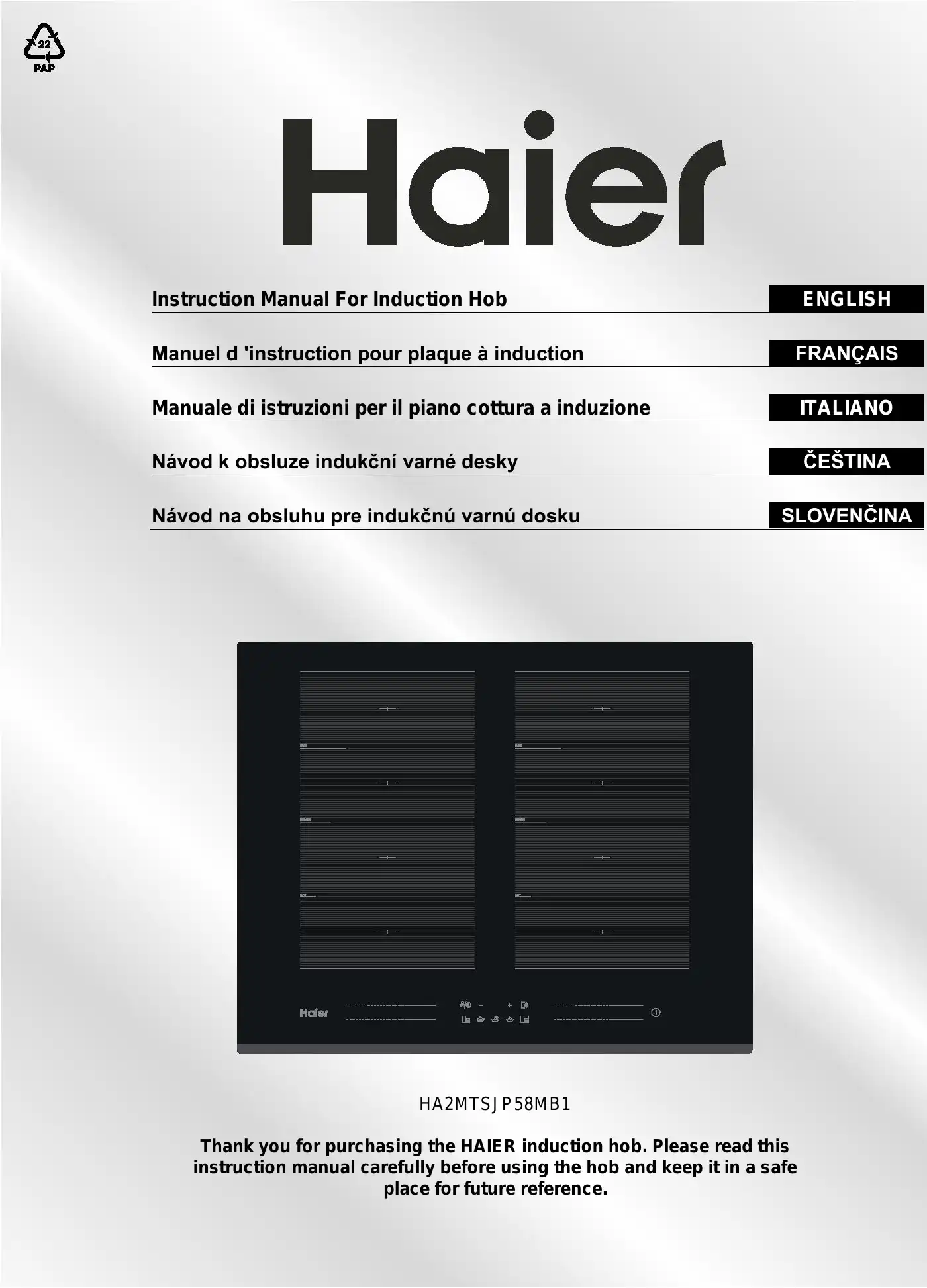 Haier HA2MTSJP58MB1 Instruction Manual Manual pdf 1 page image
