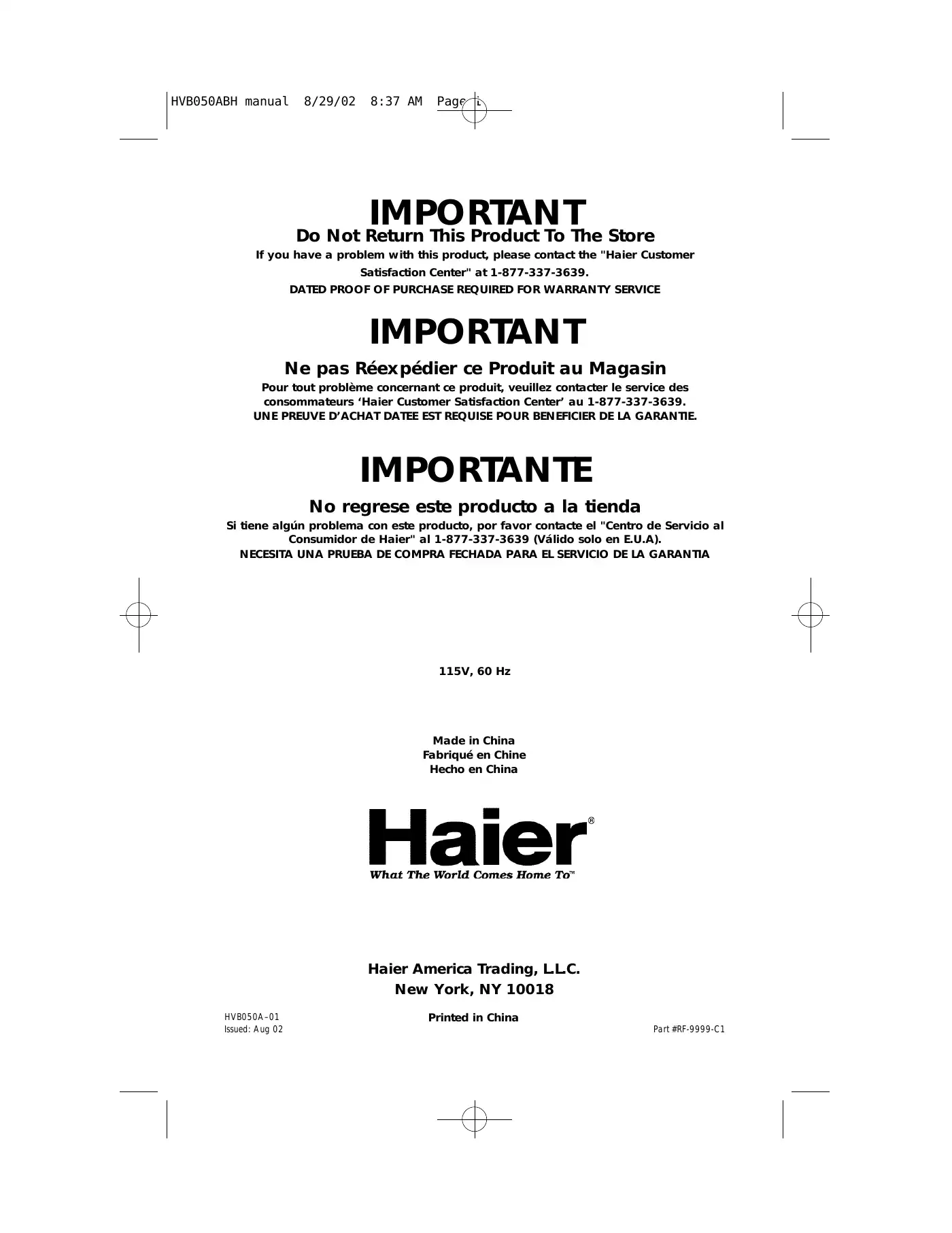 Haier HVB050ABH User Manual Manual pdf 1 page image