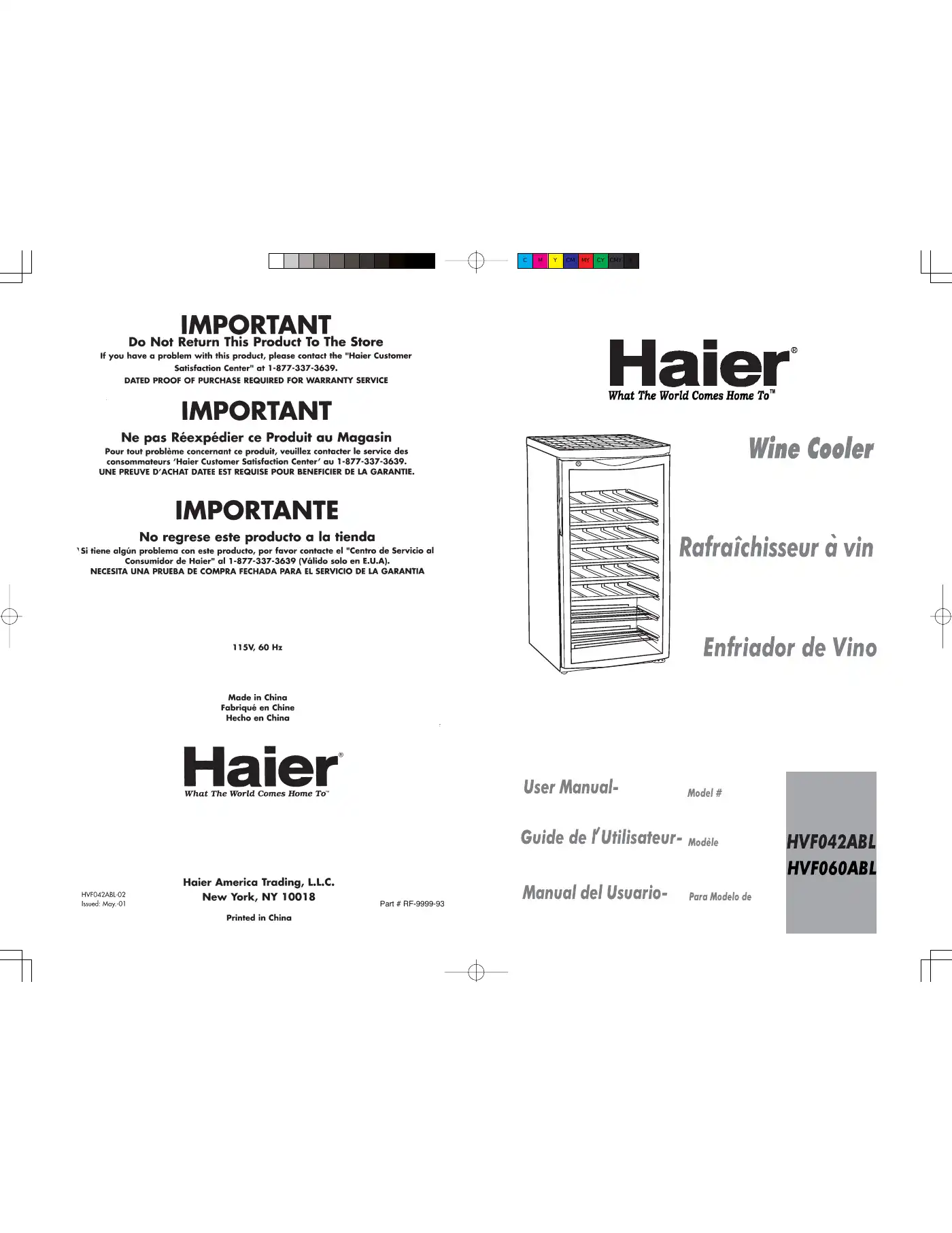 Haier HVF 042 ABL User Manual Manual pdf 1 page image