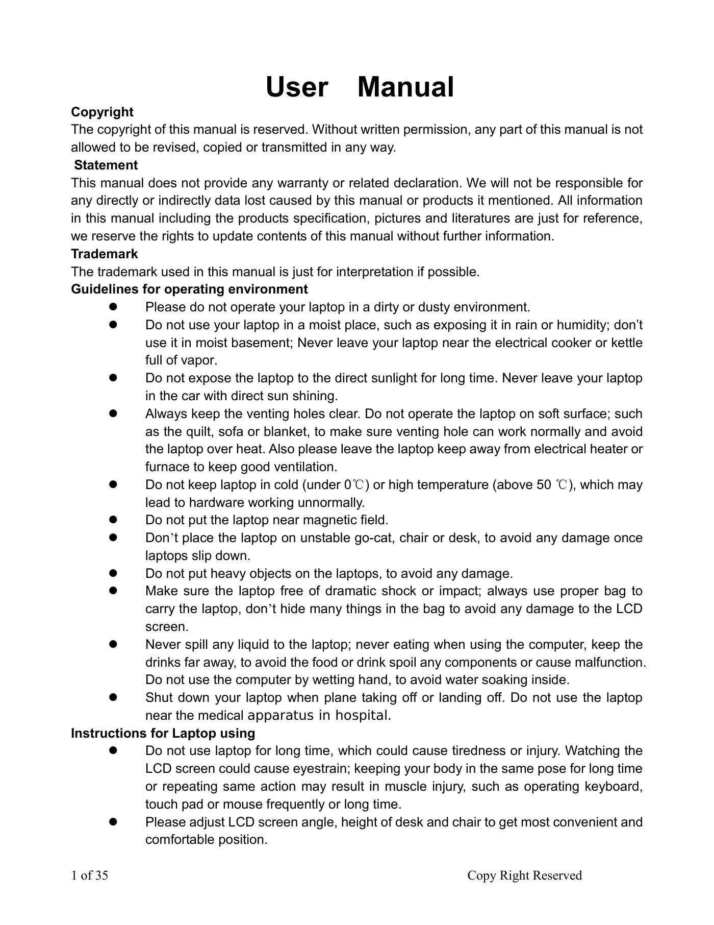 Haier X220P User Manual Manual pdf 1 page image