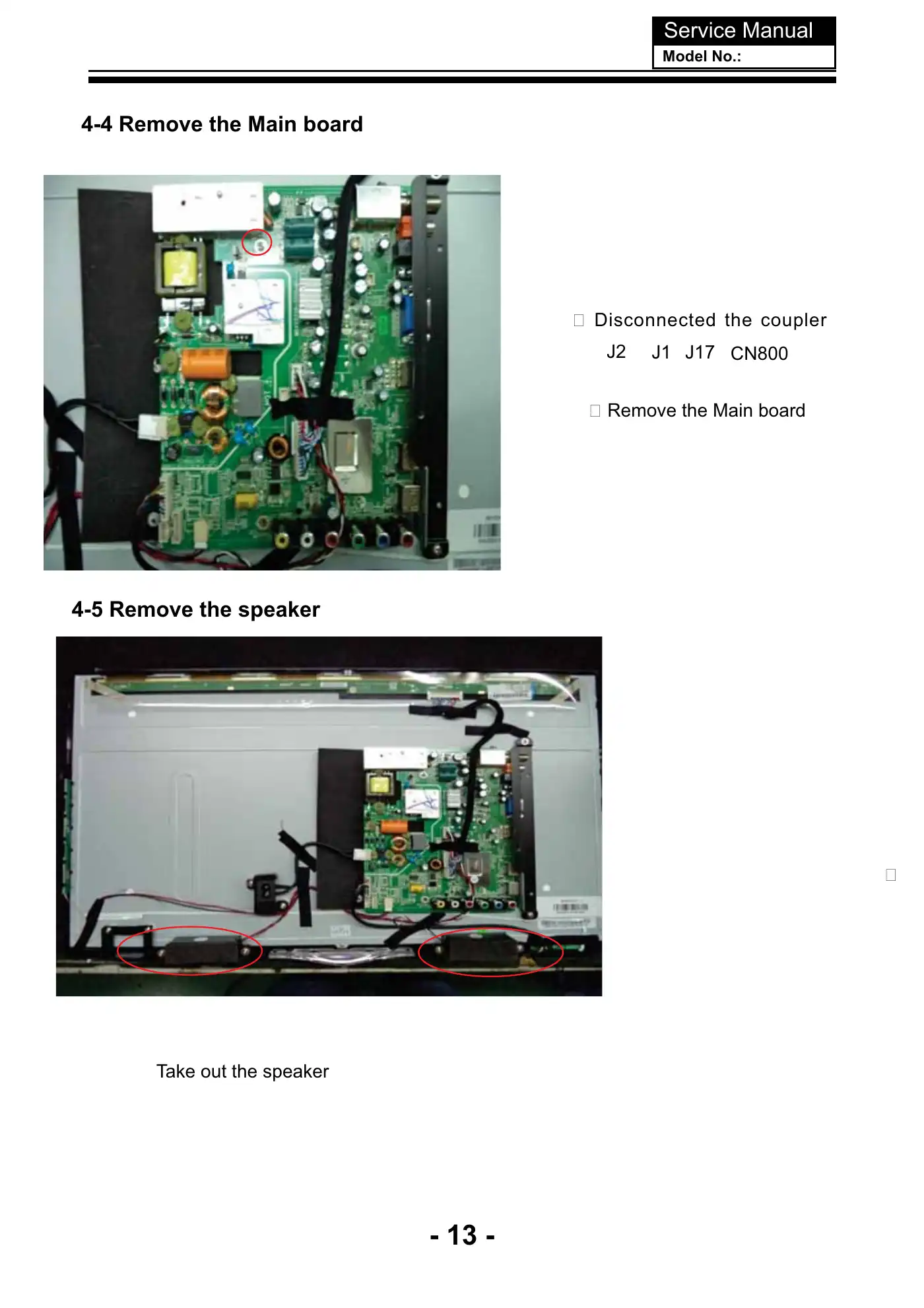 Haier 24D3000 Service Manual Manual pdf 14 page image