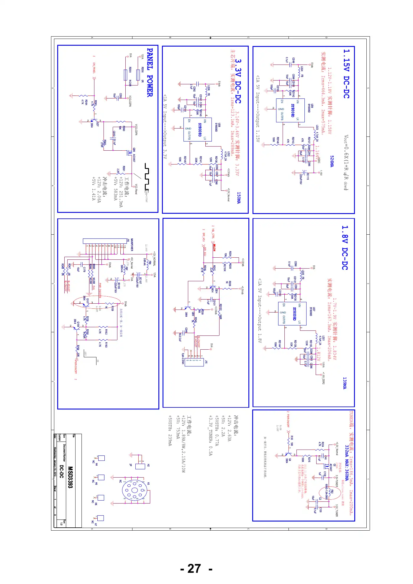 Haier 40D3500M Service Manual Manual pdf 28 page image