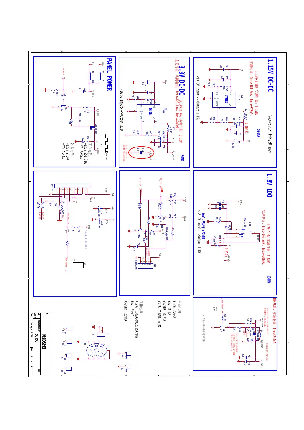 Haier 42E3500a Service Manual Manual pdf 28 page image