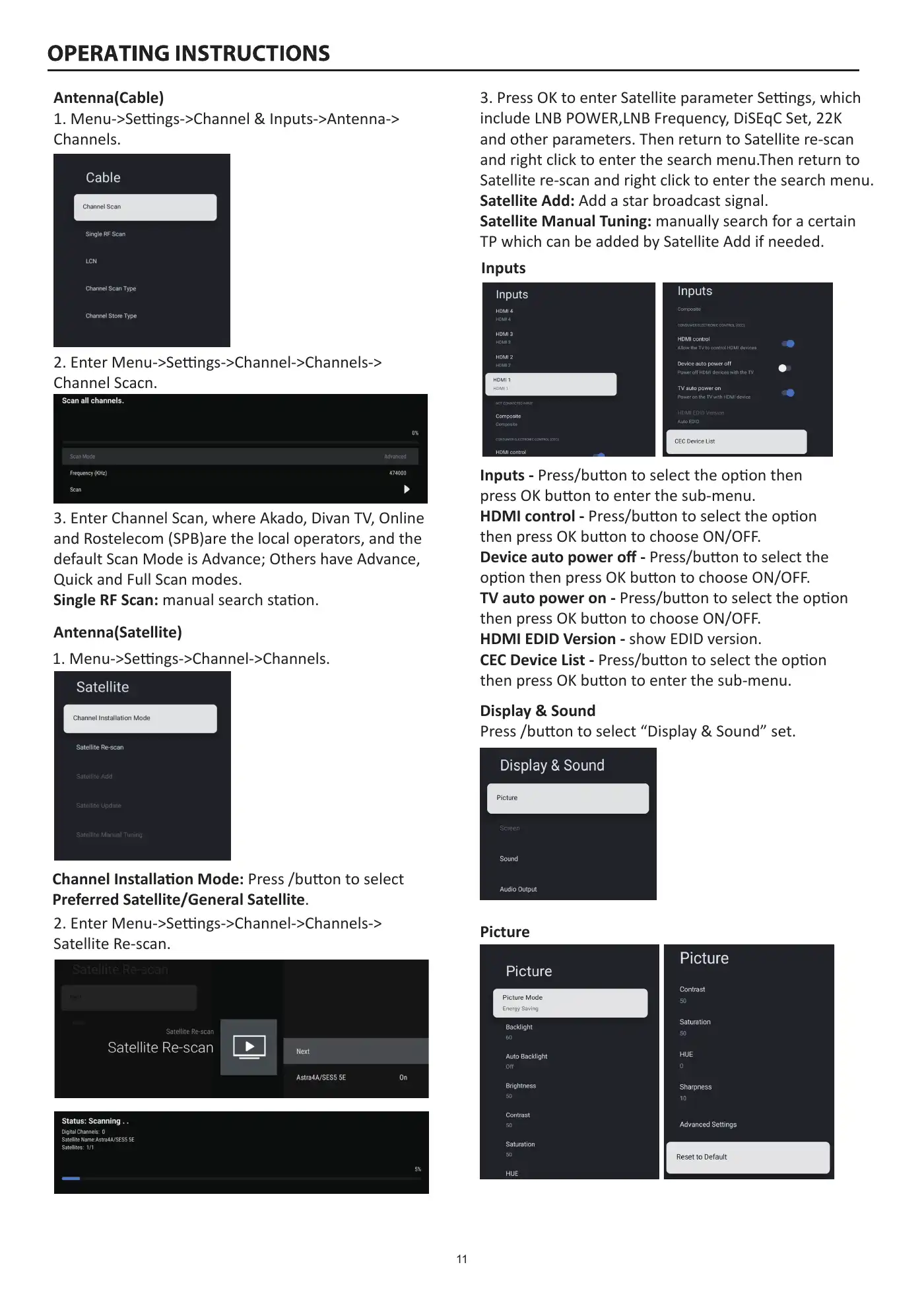 Haier 55 Smart TV S7 User Manual Manual pdf 13 page image