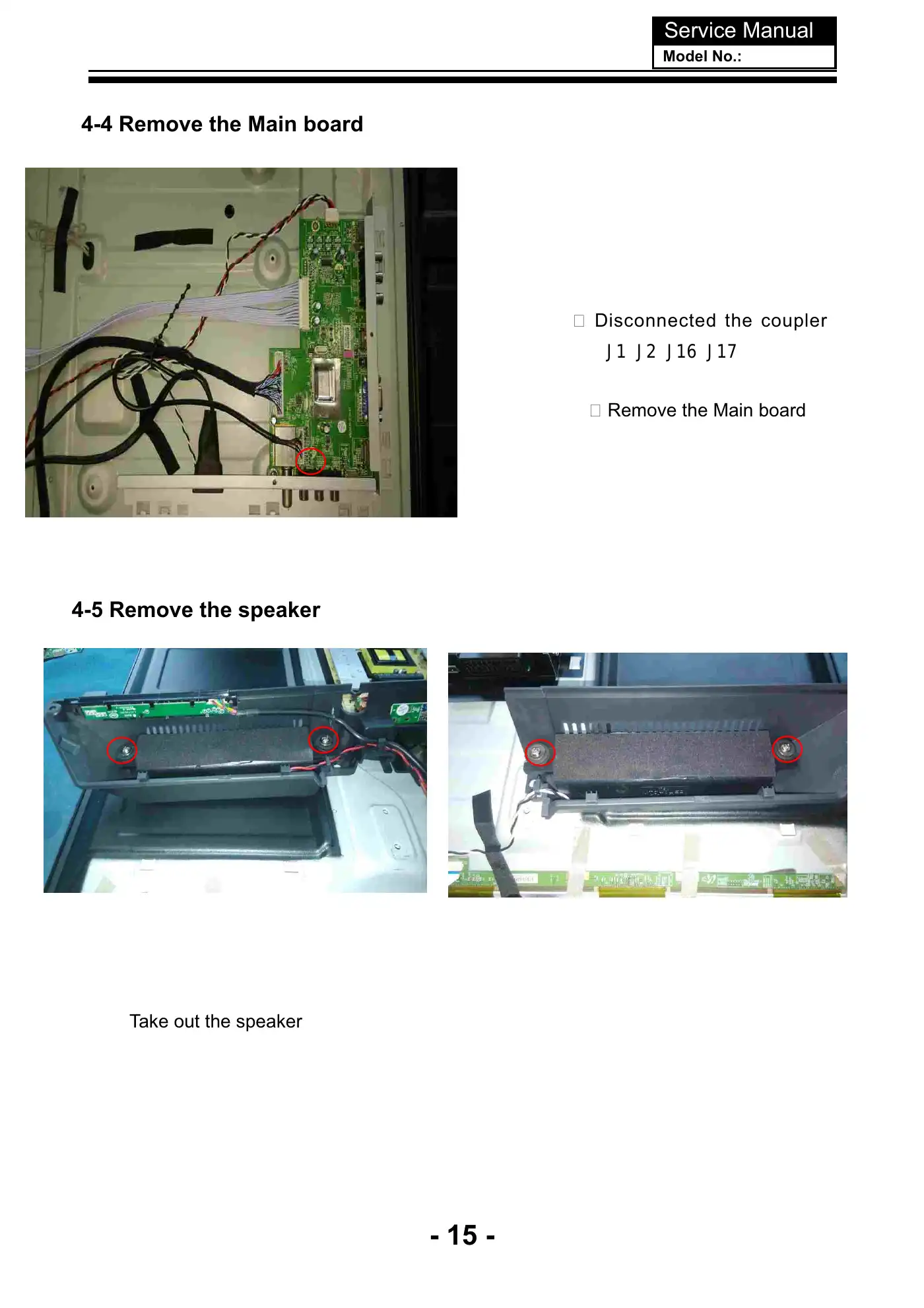 Haier 55E3500d Service Manual Manual pdf 17 page image