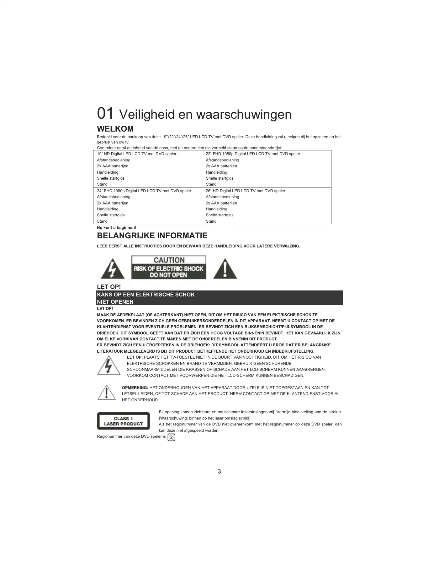 Haier LEY19T1000H User Manual Manual pdf 121 page image