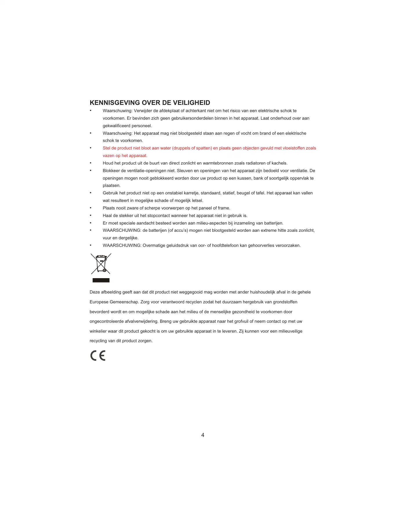 Haier LEY19T1000H User Manual Manual pdf 122 page image