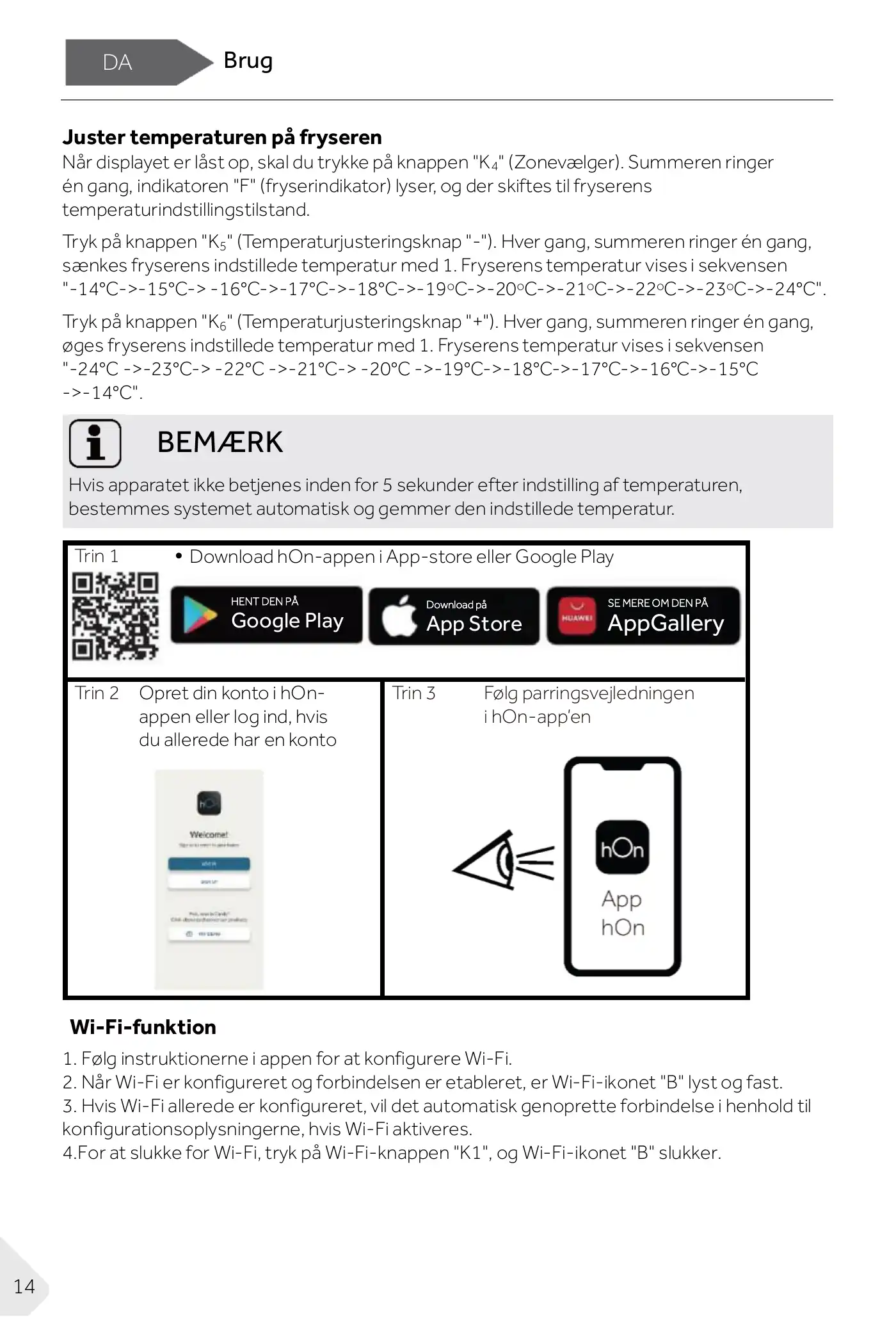 Haier HBW7518BT User Manual Manual pdf 495 page image