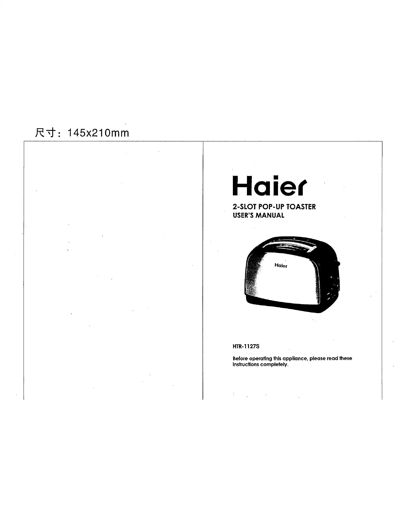 Haier HTR-1127S User Manual Manual pdf 1 page image