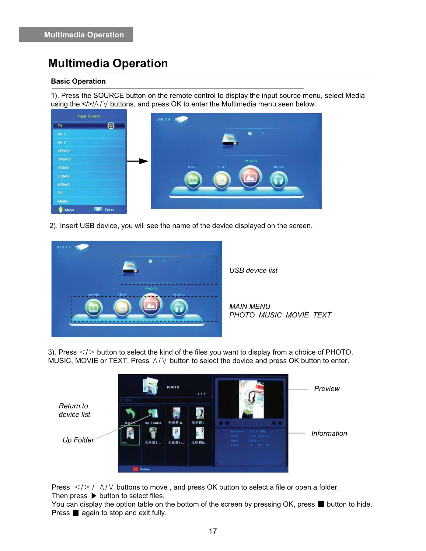 Haier LE46D10F User Manual Manual pdf 20 page image