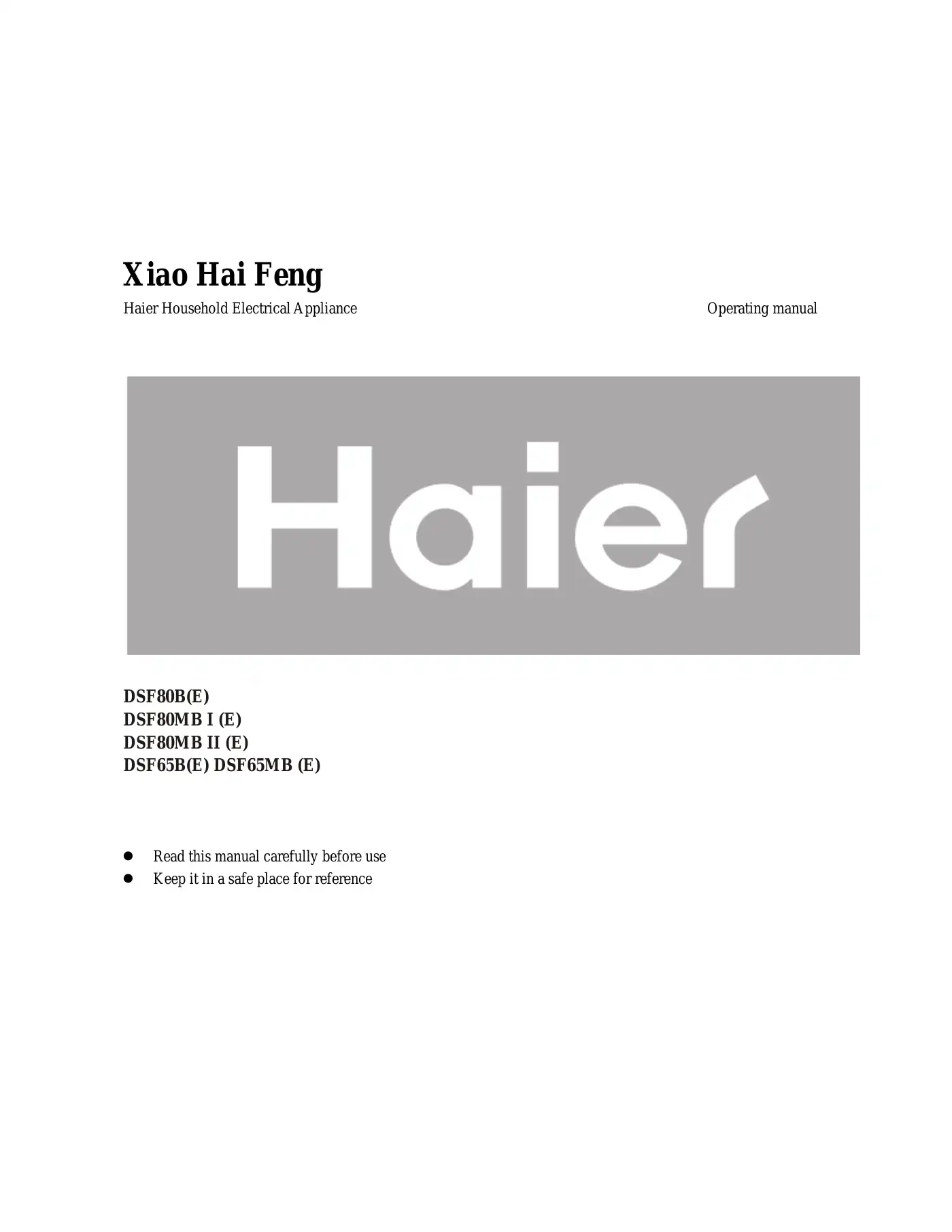 Haier DSF80B E Operating Manual Manual pdf 1 page image