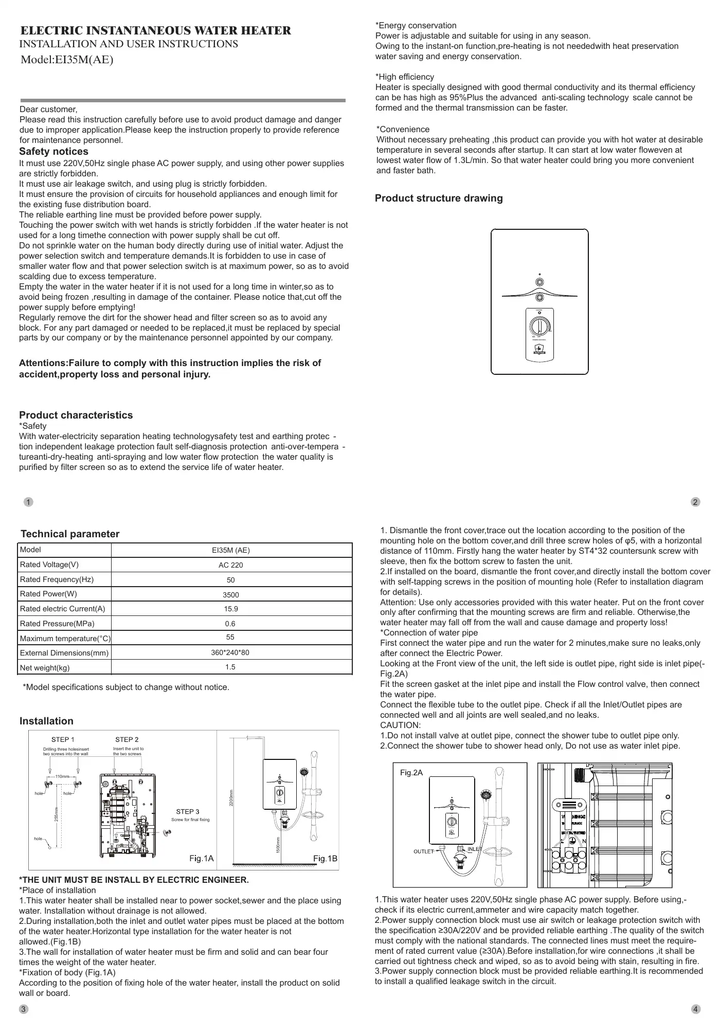 Haier EI35M(AE) Installation And User Instructions Manual Manual pdf 1 page image