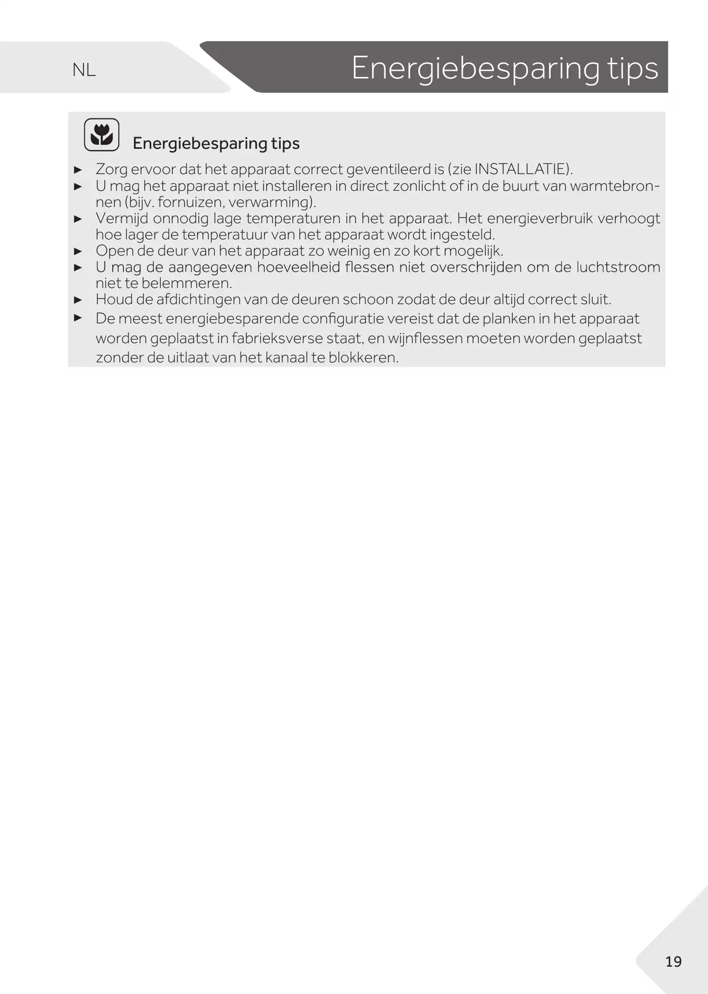Haier WS105GA User Manual Manual pdf 221 page image