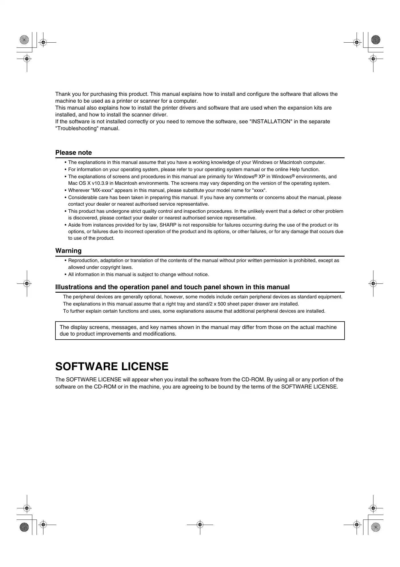 Sharp MX-2300N Software Setup Manual Manual pdf 2 page image