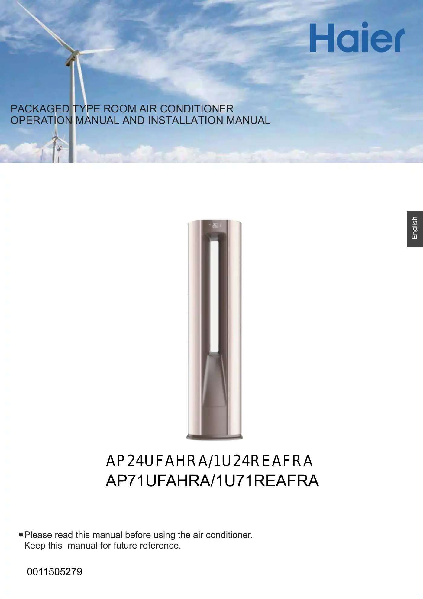 Haier AP24UFAHRA Operation Manual And Installation Manual Manual pdf 1 page image