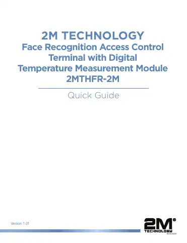 {{manual}} first page preview