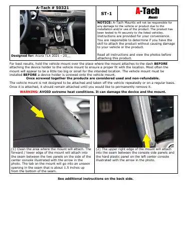 {{manual}} first page preview