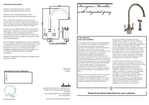 {{manual}} first page preview