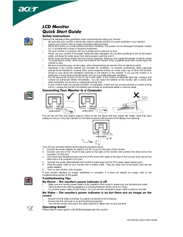 Acer LCD monitor Quick Start Manual first page preview