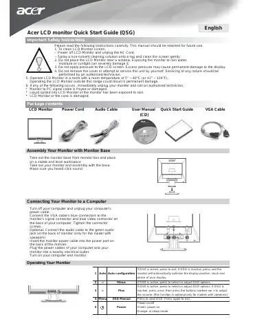 Acer LCD monitor Quick Start Manual first page preview
