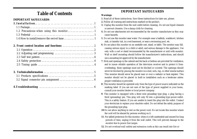 Acer AF 707 User Manual first page preview