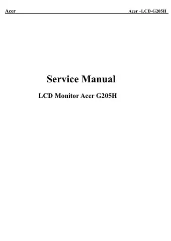 Acer G205H Service Manual first page preview