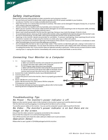 Acer G205HL Quick Setup Manual first page preview