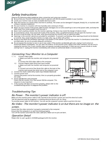 Acer G215HV Quick Setup Manual first page preview
