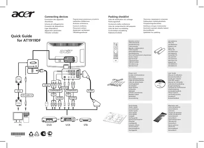Acer AT1919DF Quick Manual first page preview