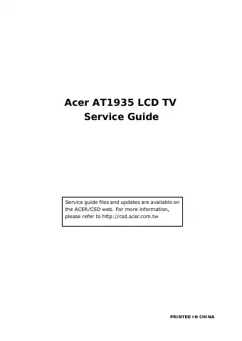 Acer AT1935 Service Manual first page preview
