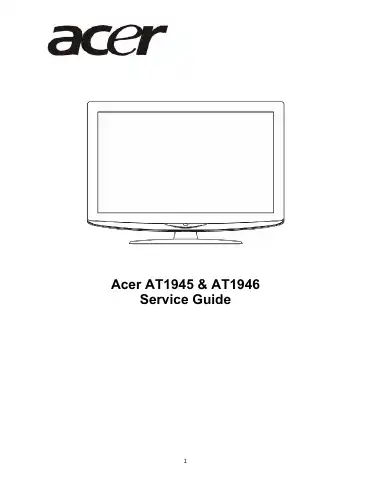 Acer AT1945 Service Manual first page preview