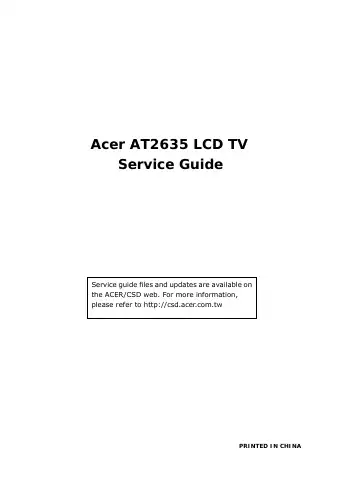 Acer AT2635 Service Manual first page preview