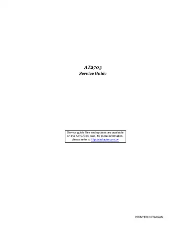 Acer AT2703 Service Manual first page preview