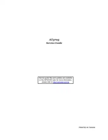Acer AT3705-DTV Service Manual first page preview