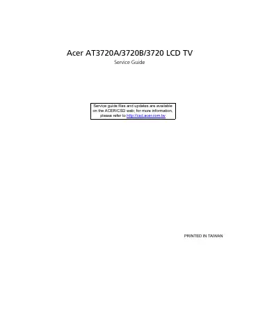 Acer AT3720A Service Manual first page preview