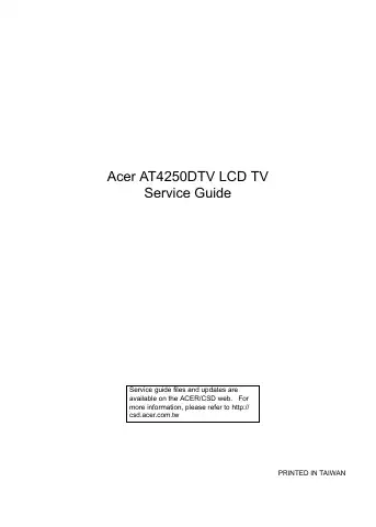 Acer AT4250DTV Service Manual first page preview