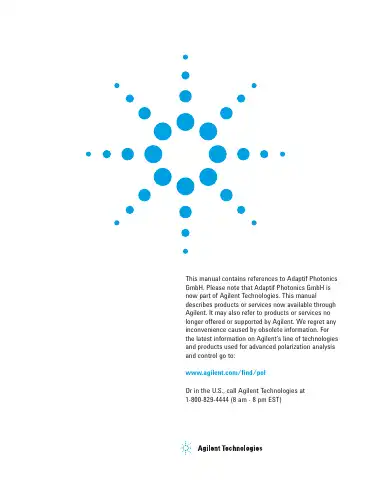 {{manual}} first page preview
