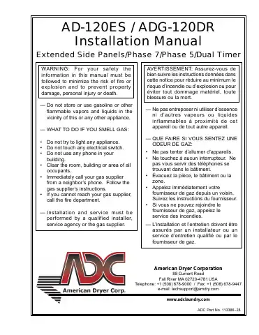 {{manual}} first page preview