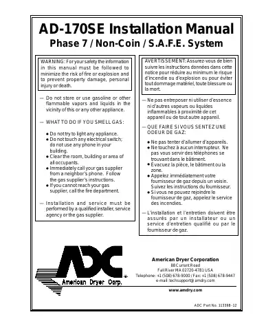 ADC AD-170SE Installation Manual first page preview