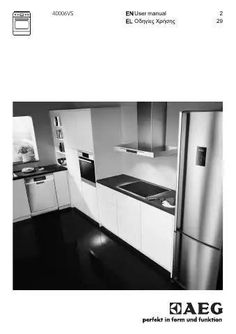 AEG 40006VS User Manual first page preview